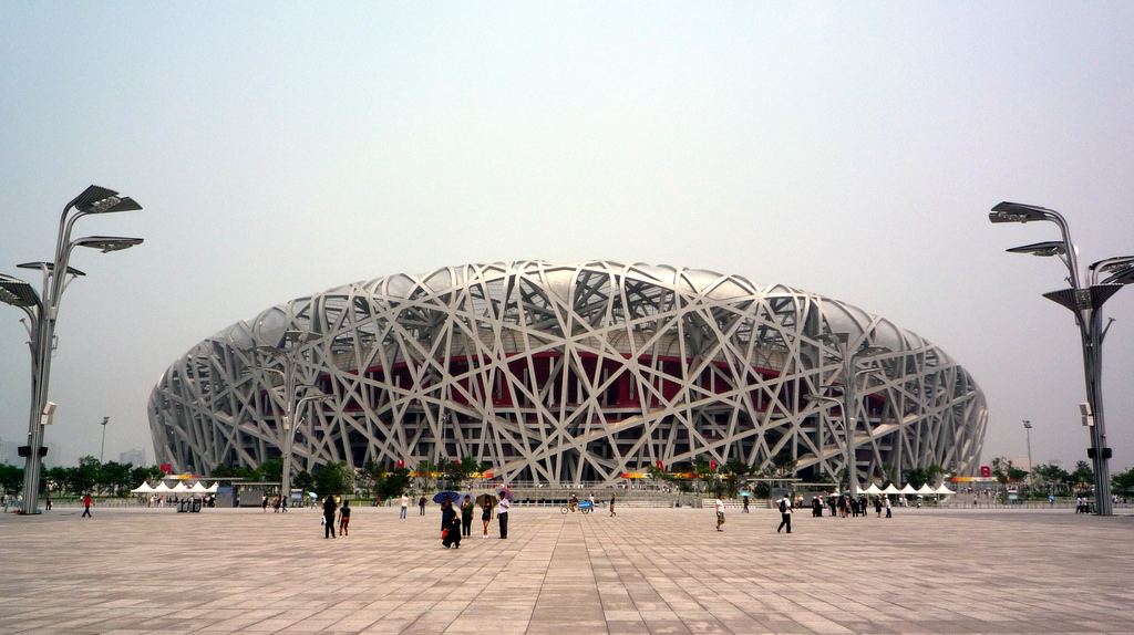 北京天安門故宮 & 奧林匹克公園一日遊
