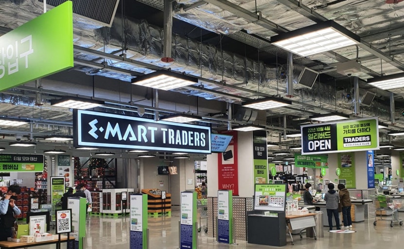 這裡還有一間大型超市，販售各式各樣的韓國當地商品。