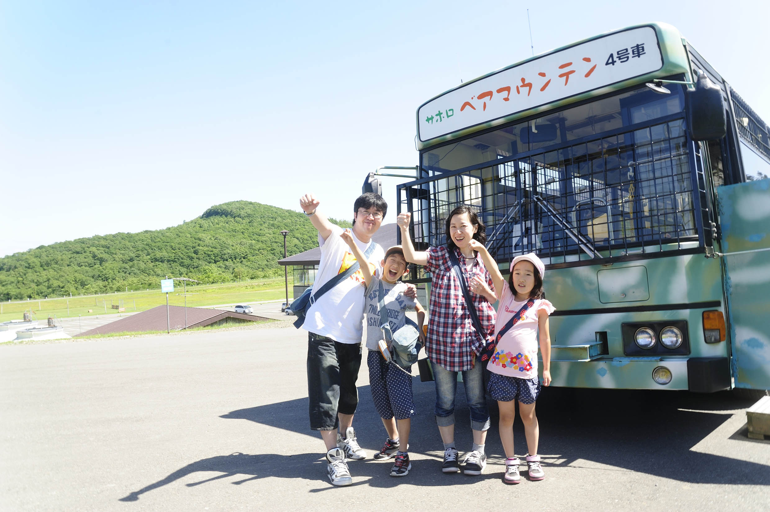 富良野花田 & 佐幌度假村熊山之旅（札幌出發）