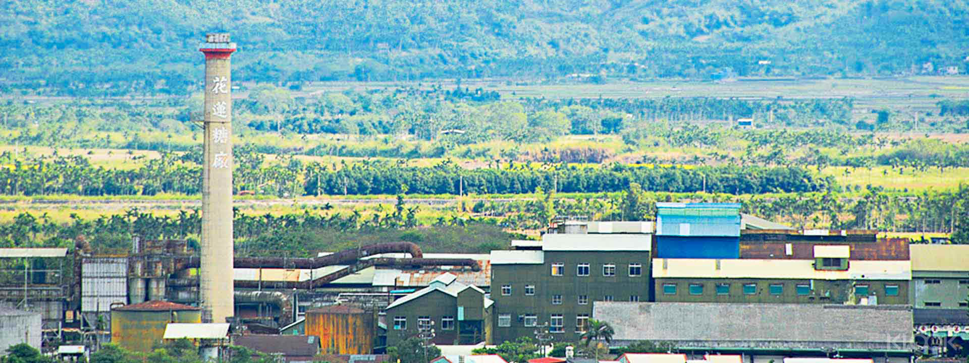 East Rift Valley Day Tour