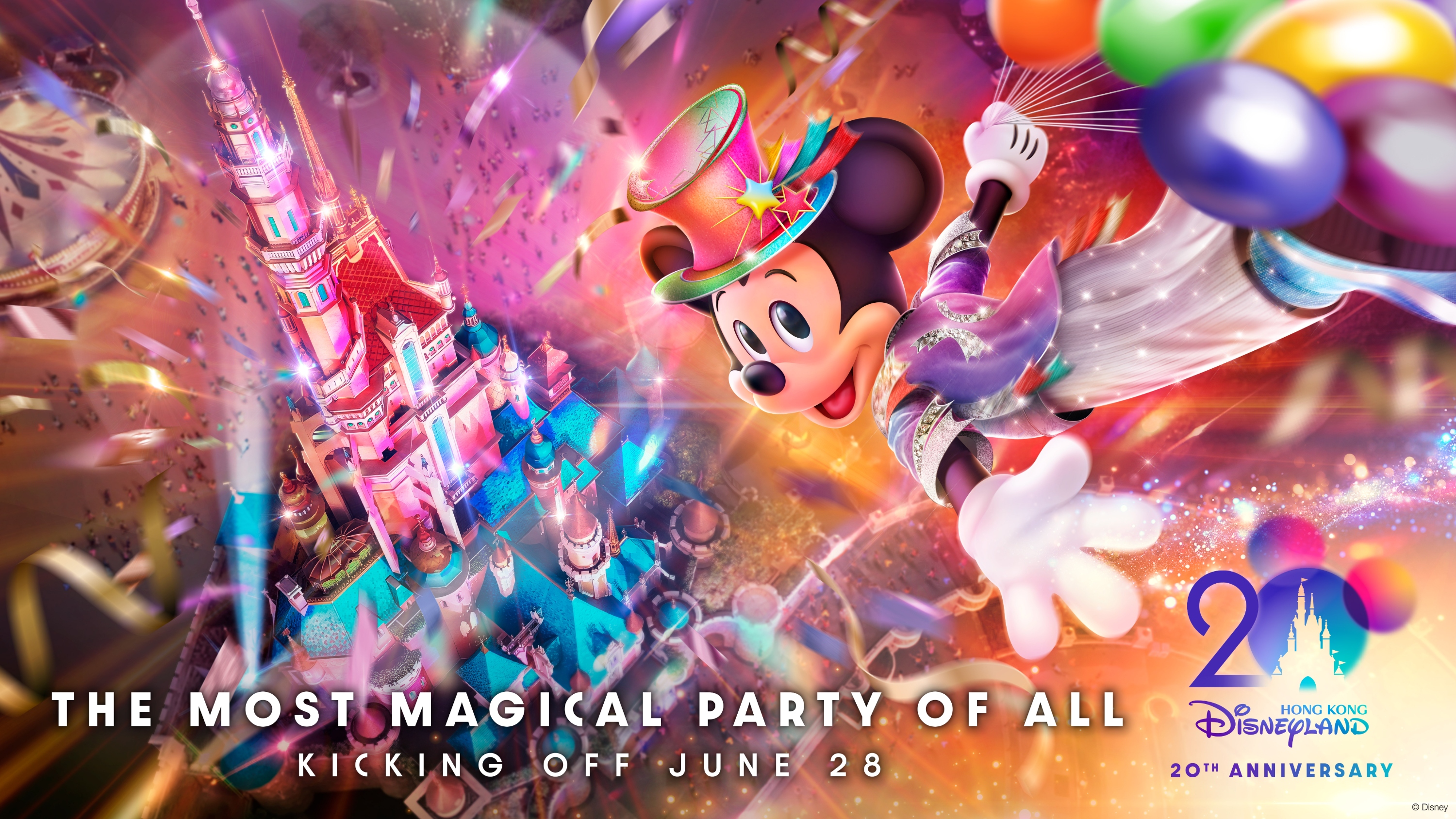 香港迪士尼樂園門票 Hong Kong Disneyland
