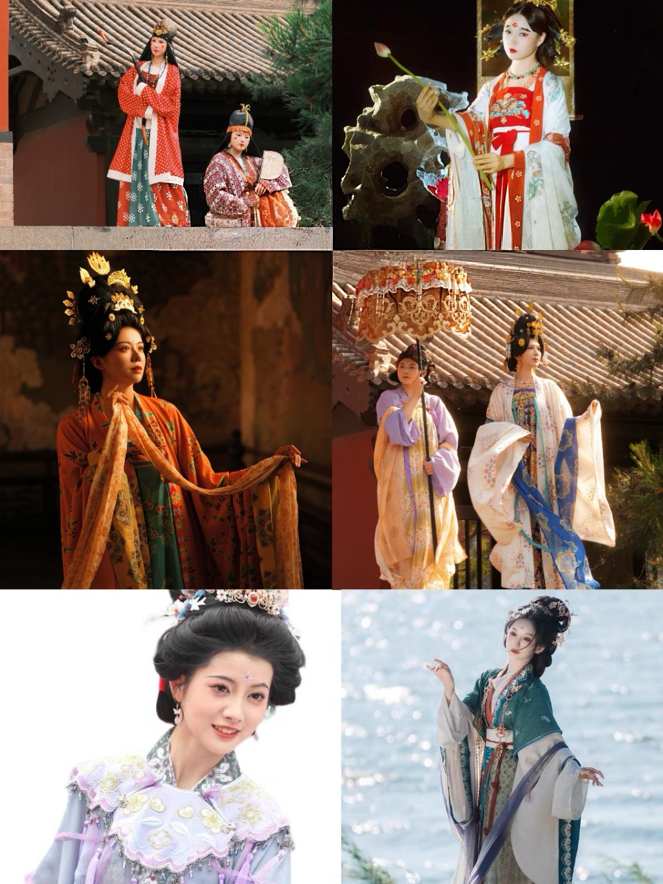 公主/貴妃/晚唐供養人妝造參考