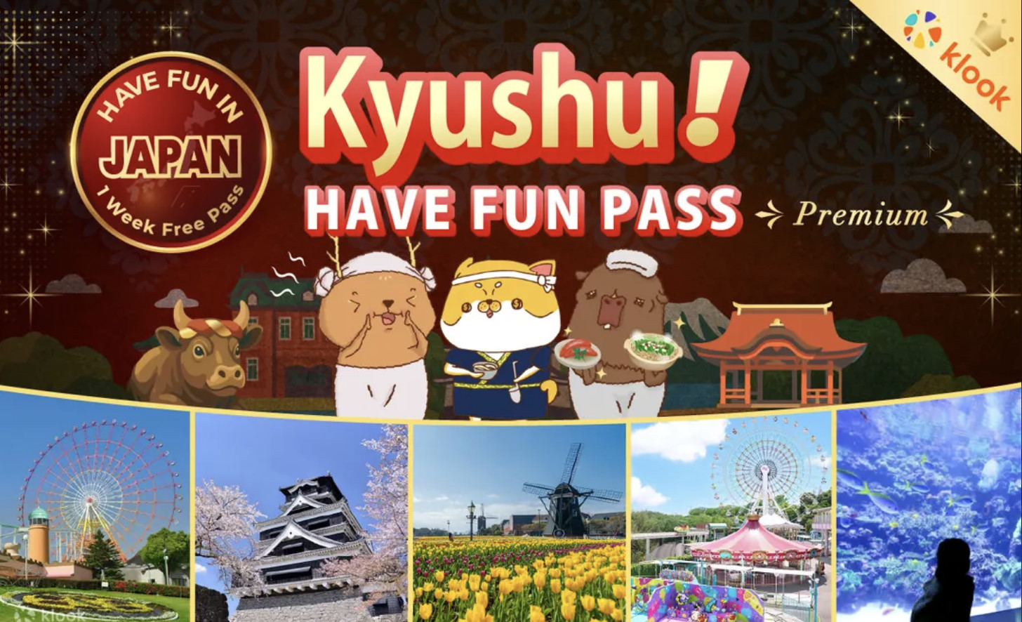 I-upgrade ang Iyong Kyushu Adventure gamit ang premium pass