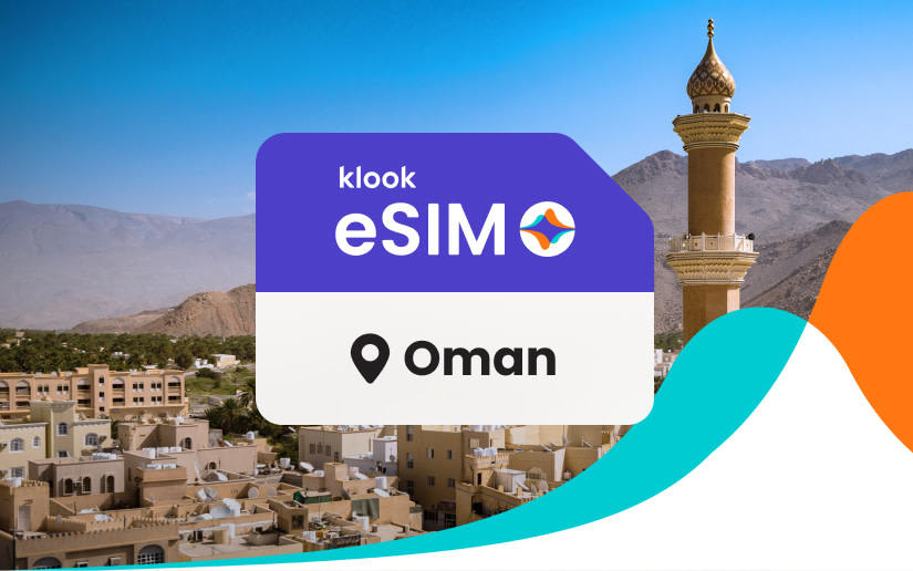 5G eSIM Oman | Ooredoo
