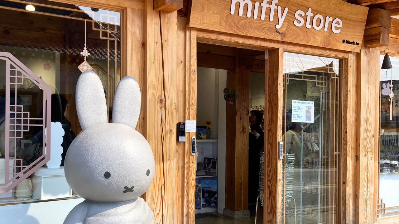 打造您專屬的回憶。逛逛獨特的精品店，參加DIY工作坊，帶回一件您親手製作的慶州紀念品。