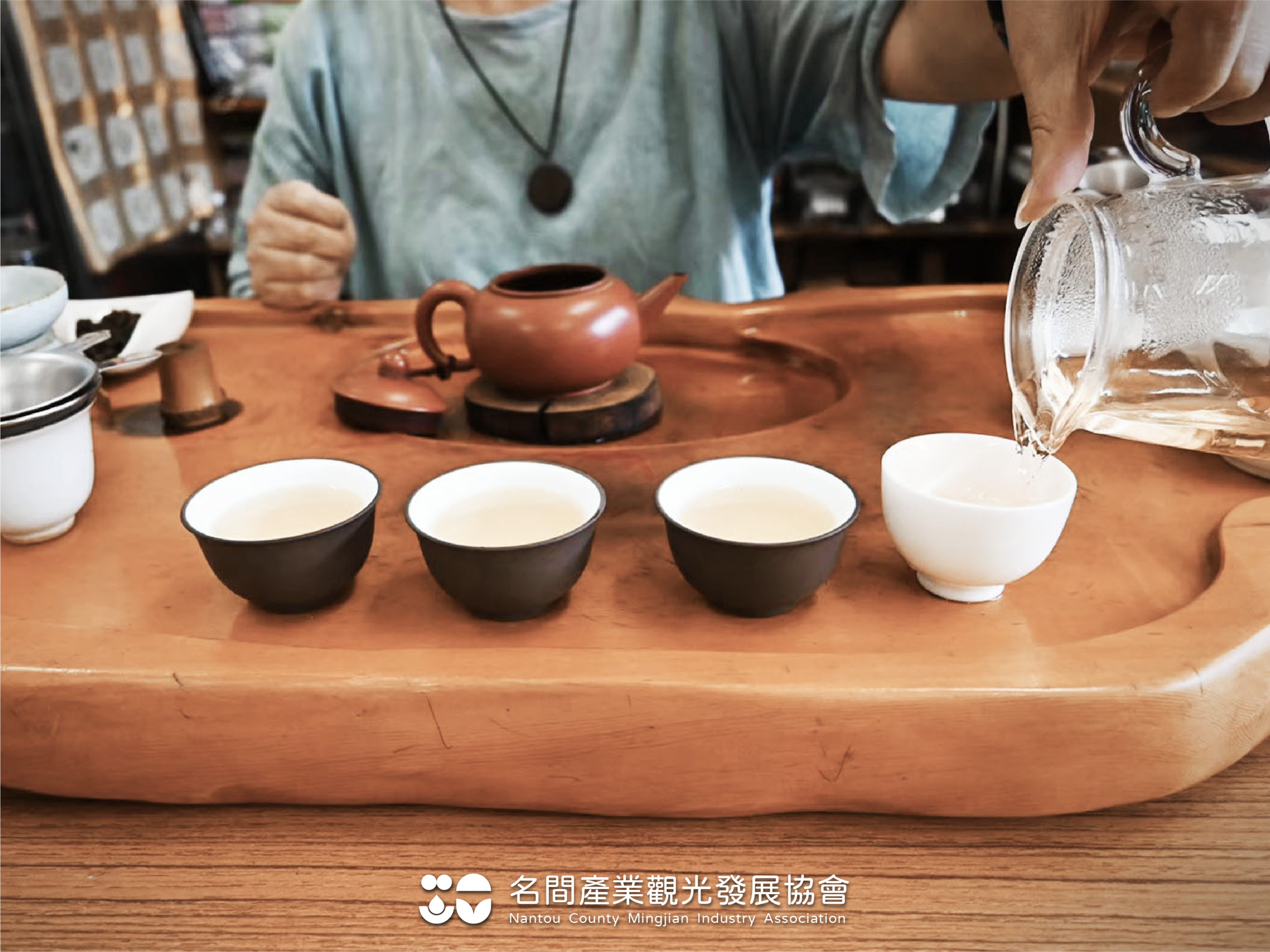 Nantou famous century-old tea street walking tour and tea shop half-day tour