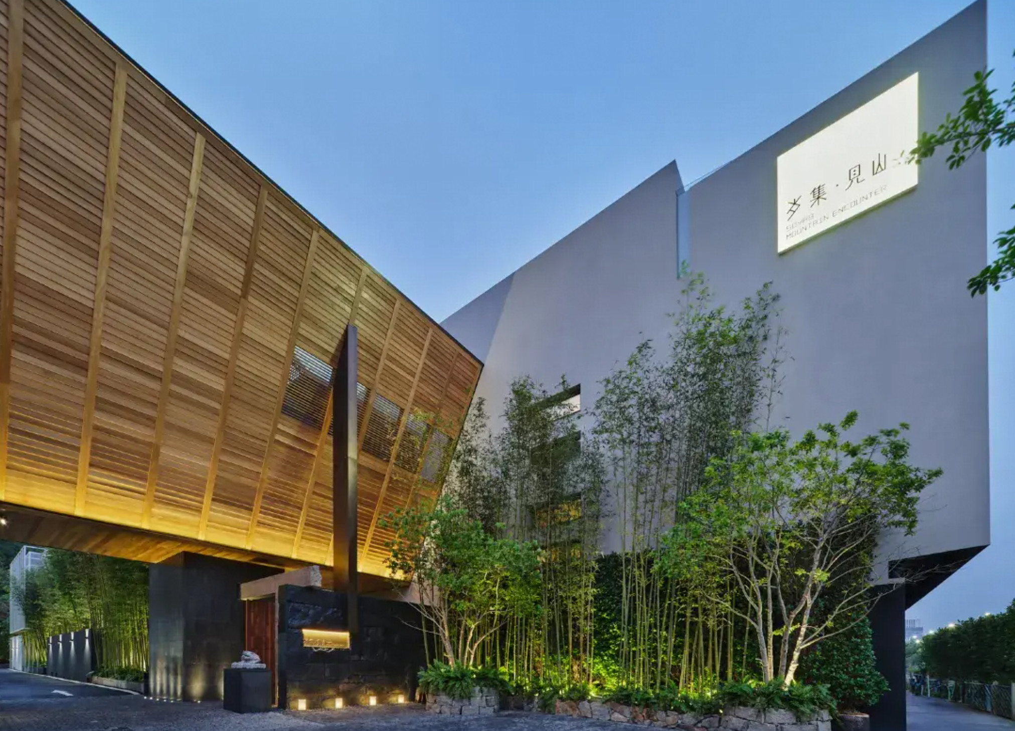 【Private Hot Spring Pool】Guangzhou Suiji Jianshan Hotel Accommodation Package