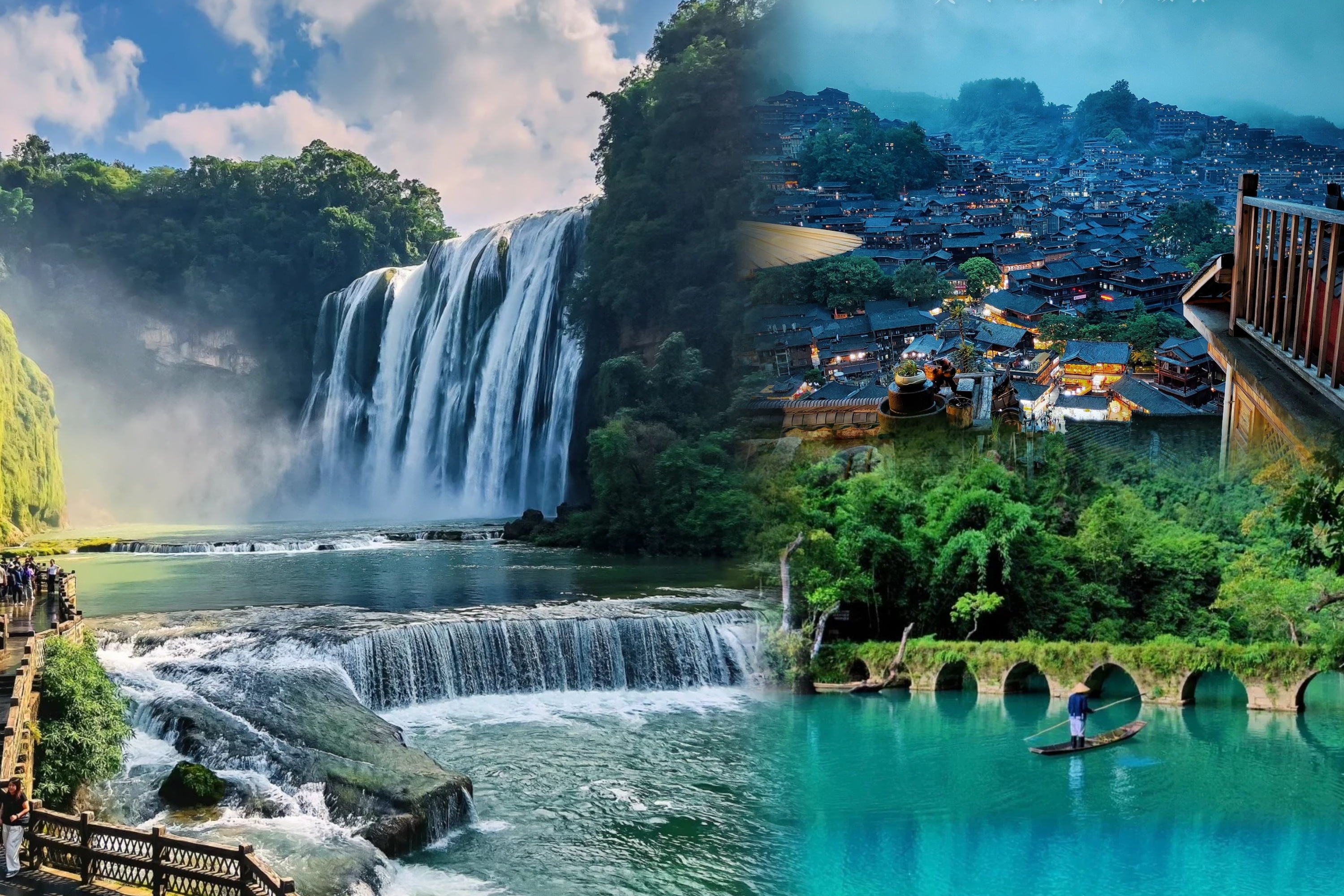 3-day luxury tour of Guizhou (Huangguoshu Waterfall + Xiaoqikong in Libo + Xijiang Qianhu Miao Village)