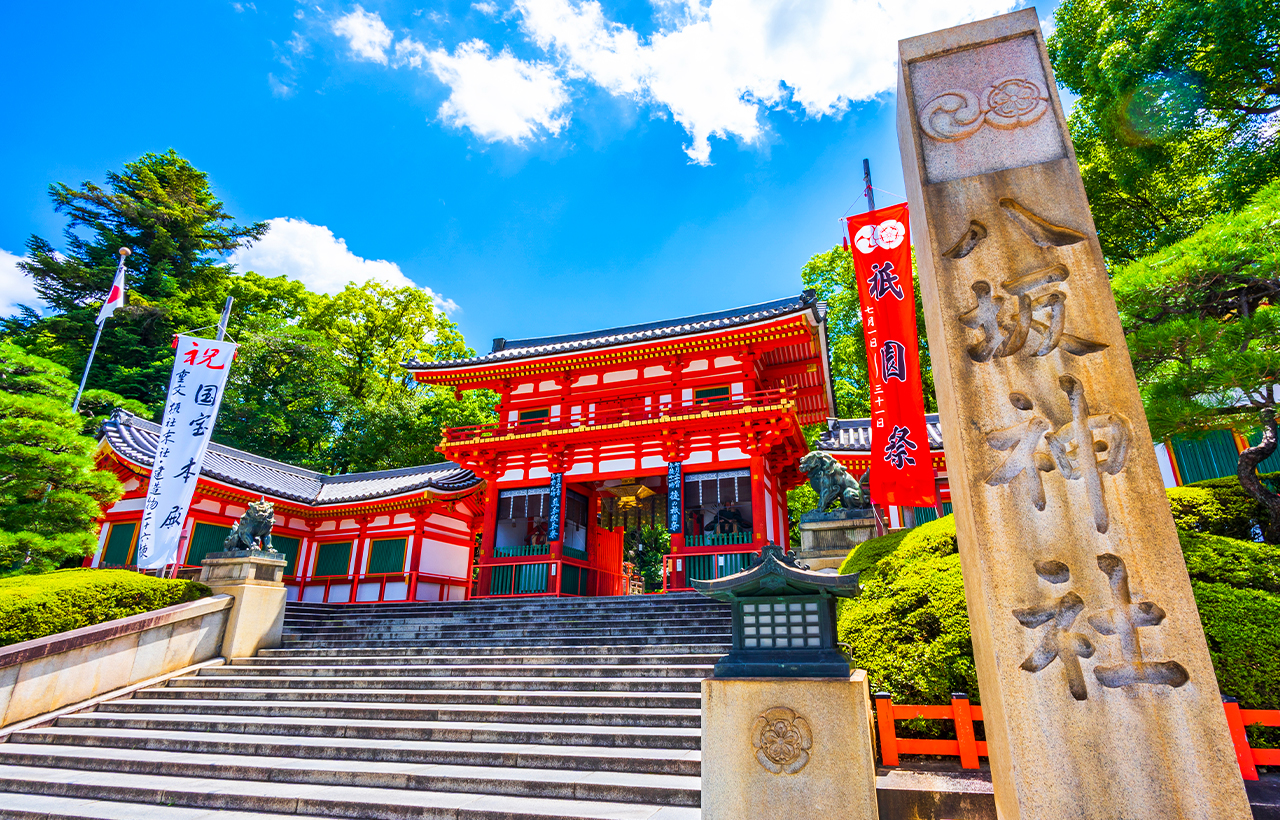 金閣寺 & 清水寺 & 伏見稻荷一日遊