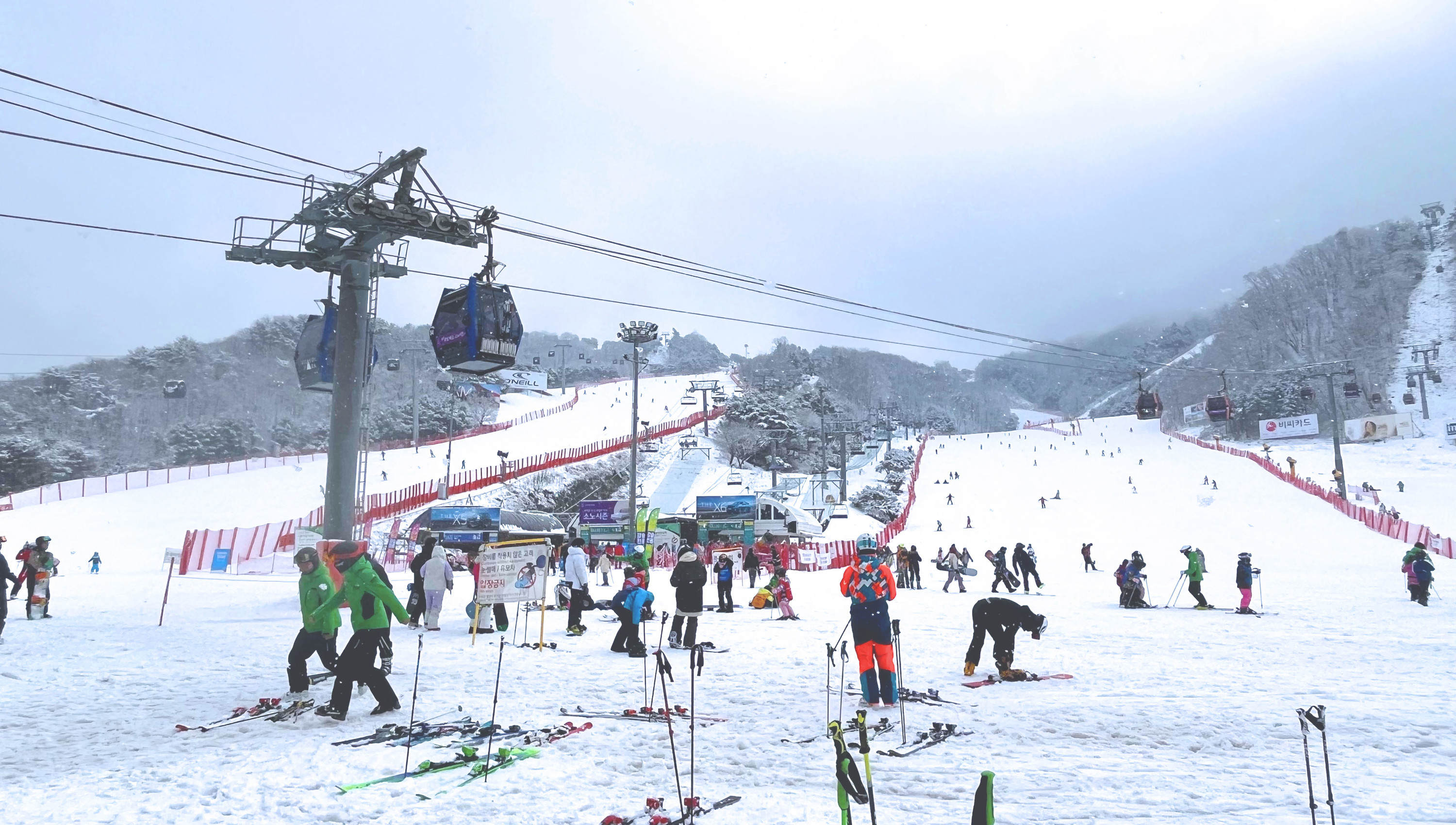 비발디 스키 + 어비 얼음 계곡