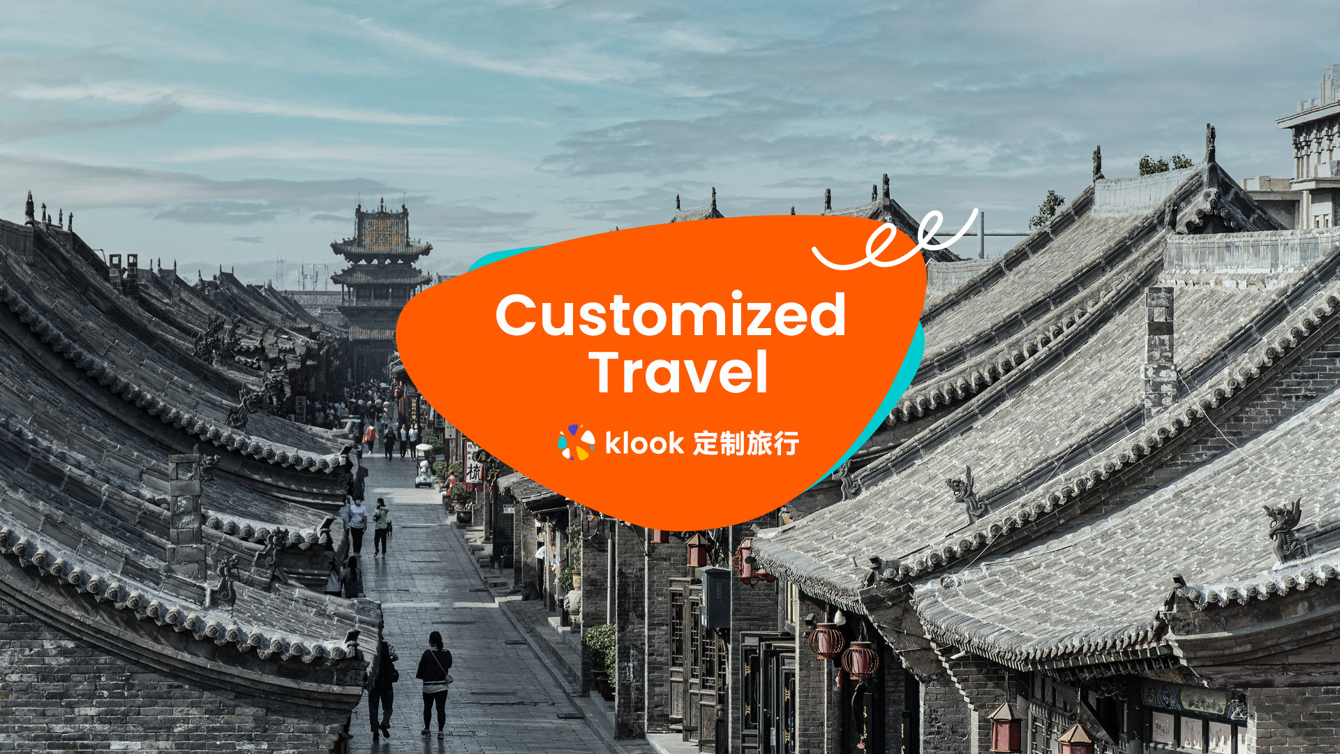 Klook China Shanxi/Henan Private Customized Travel