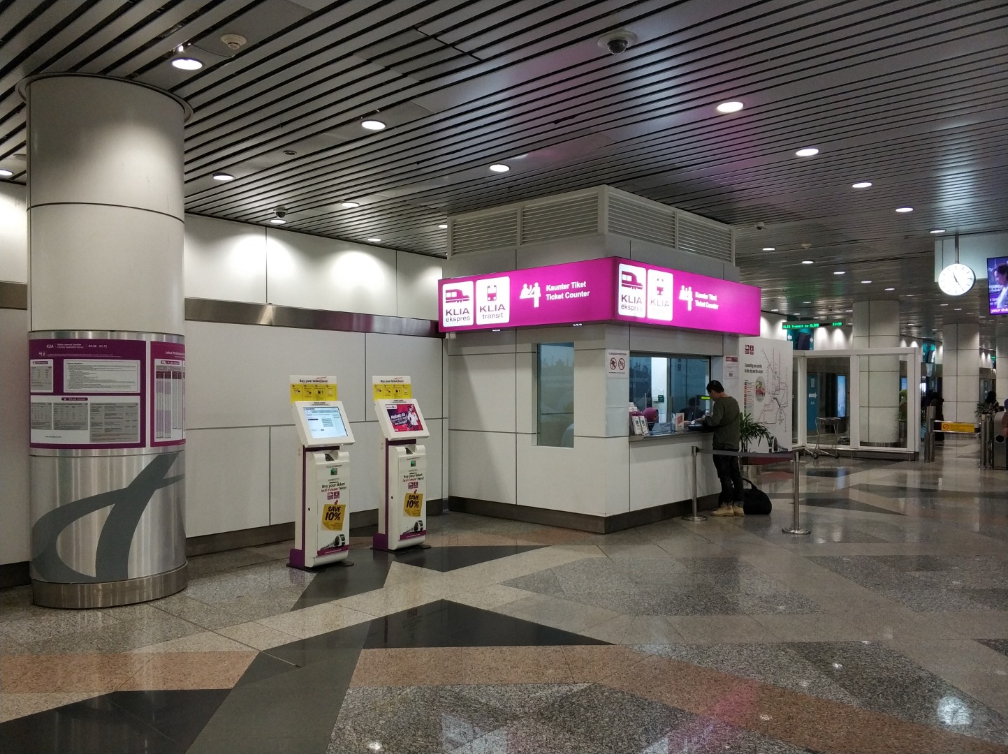 klia - klia north platform level 1