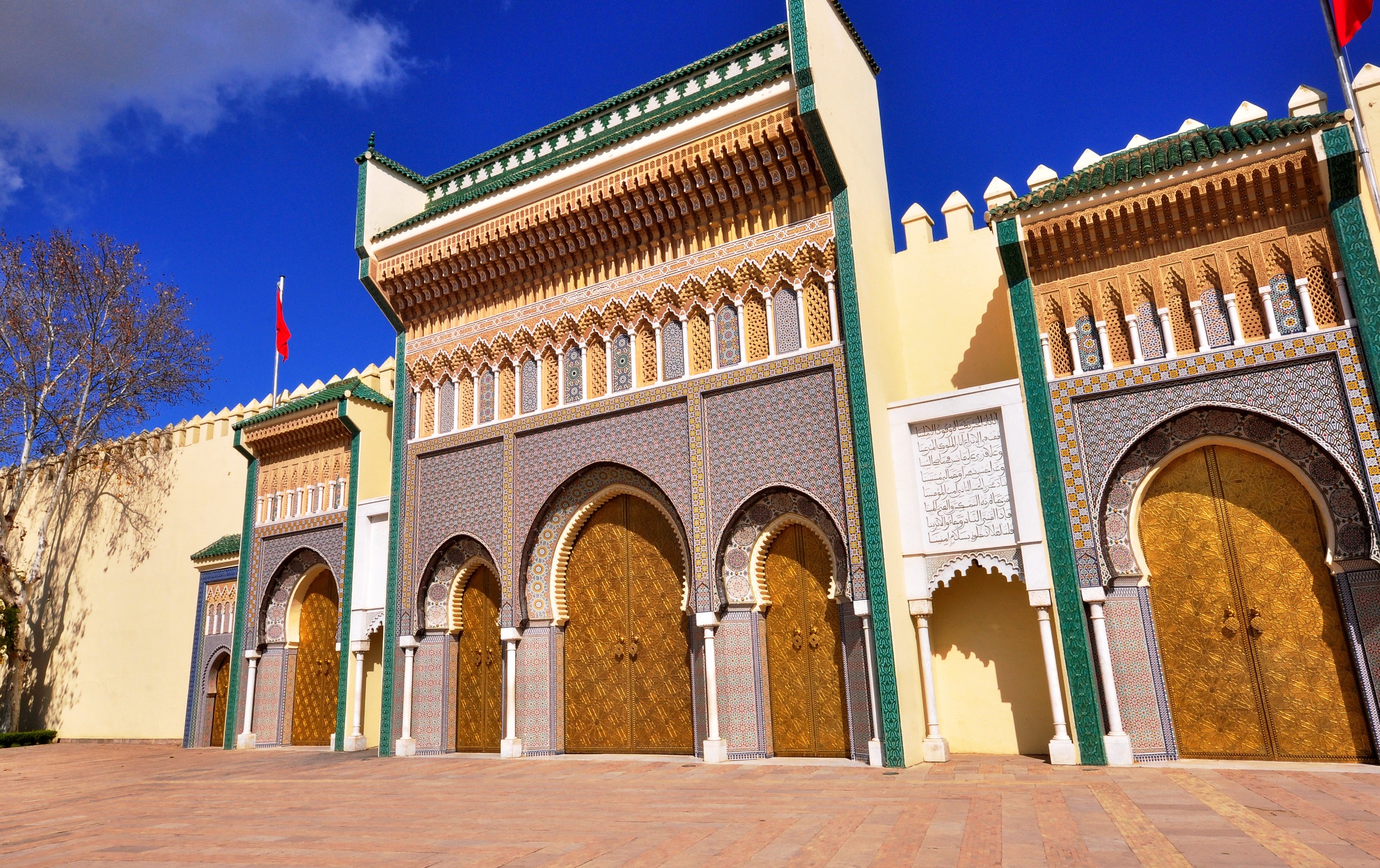 Marrakesh to the Blue City Chefchaouen & Merzouga Desert: 7-day Tour