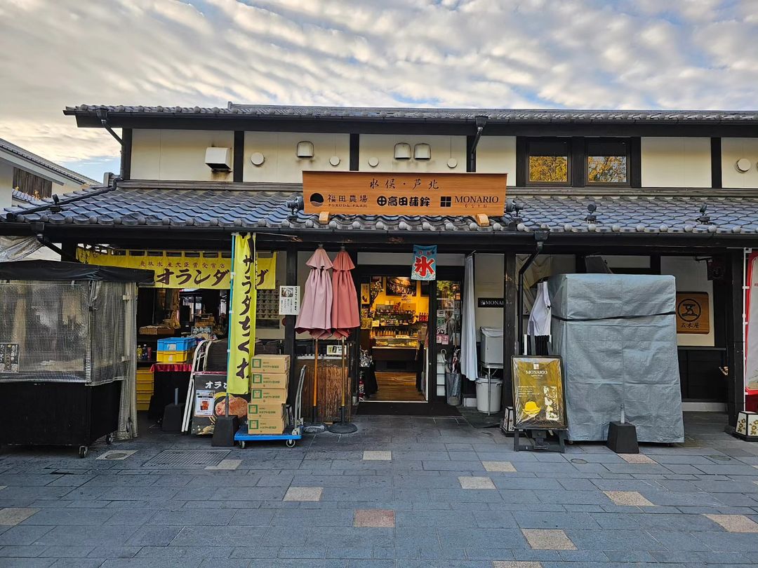 九州高千穗一日遊｜高千穗遊船・高千穗小火車・大觀峰展望臺・熊本城（熊本出發）