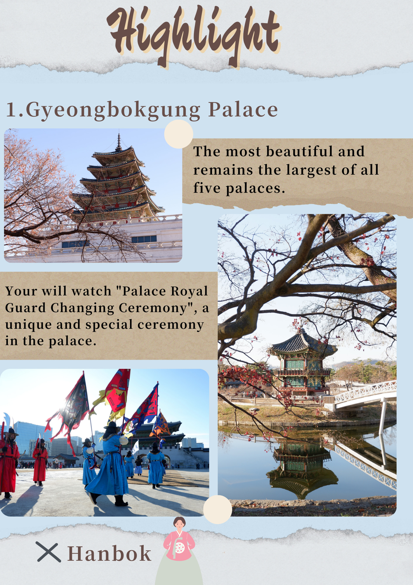 景福宮＆北村韓屋村＆廣藏市場之旅