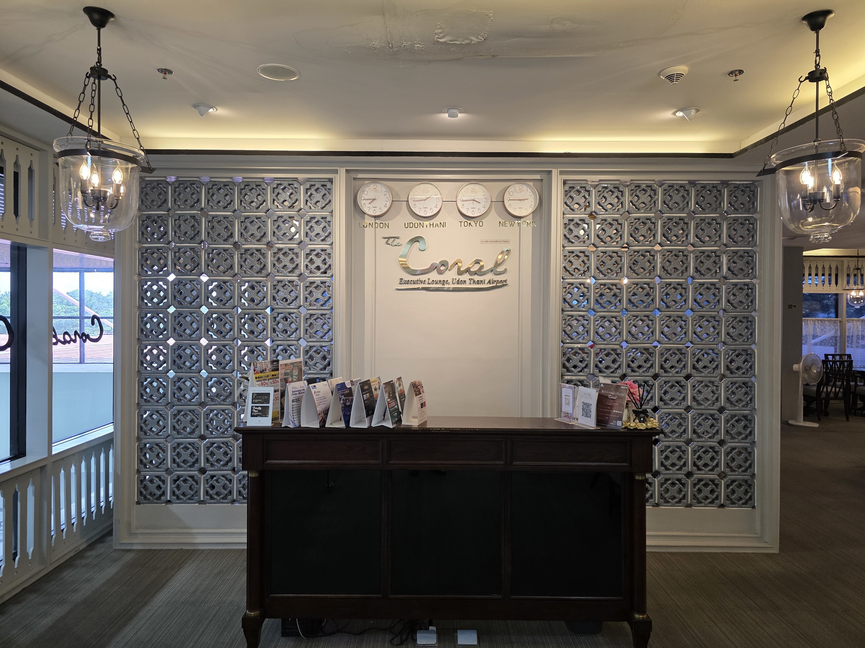 The Coral Executive Lounge Международный аэропорт Удон-Тхани (UTH)
