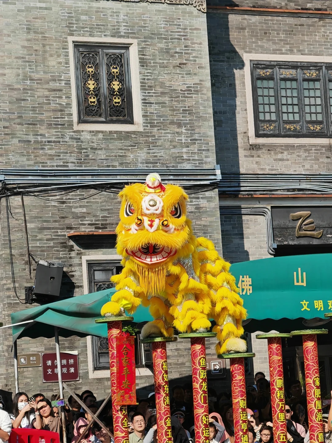 廣州出發佛山祖廟 嶺南天地 南風古灶 南越王博物館一日遊 暢遊嶺南文化之旅