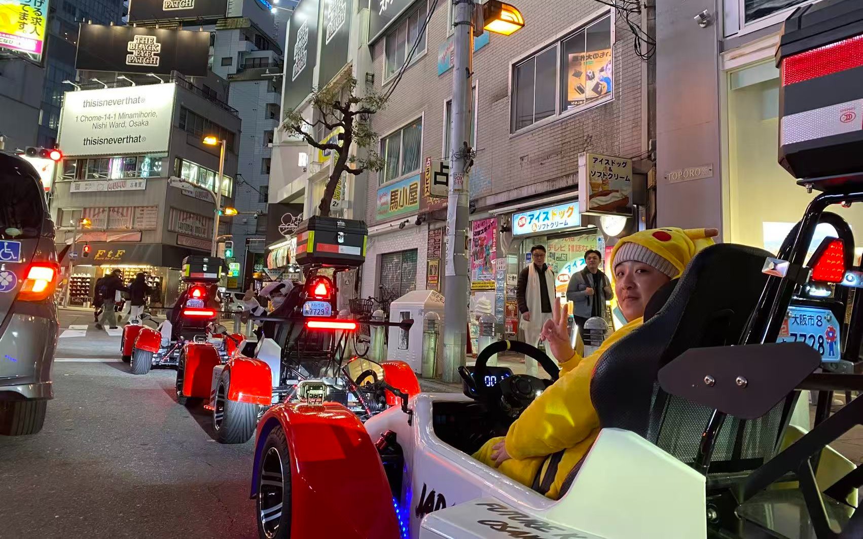Osaka Electric Go-Kart Scenic City Tour for Sightseeing Lovers