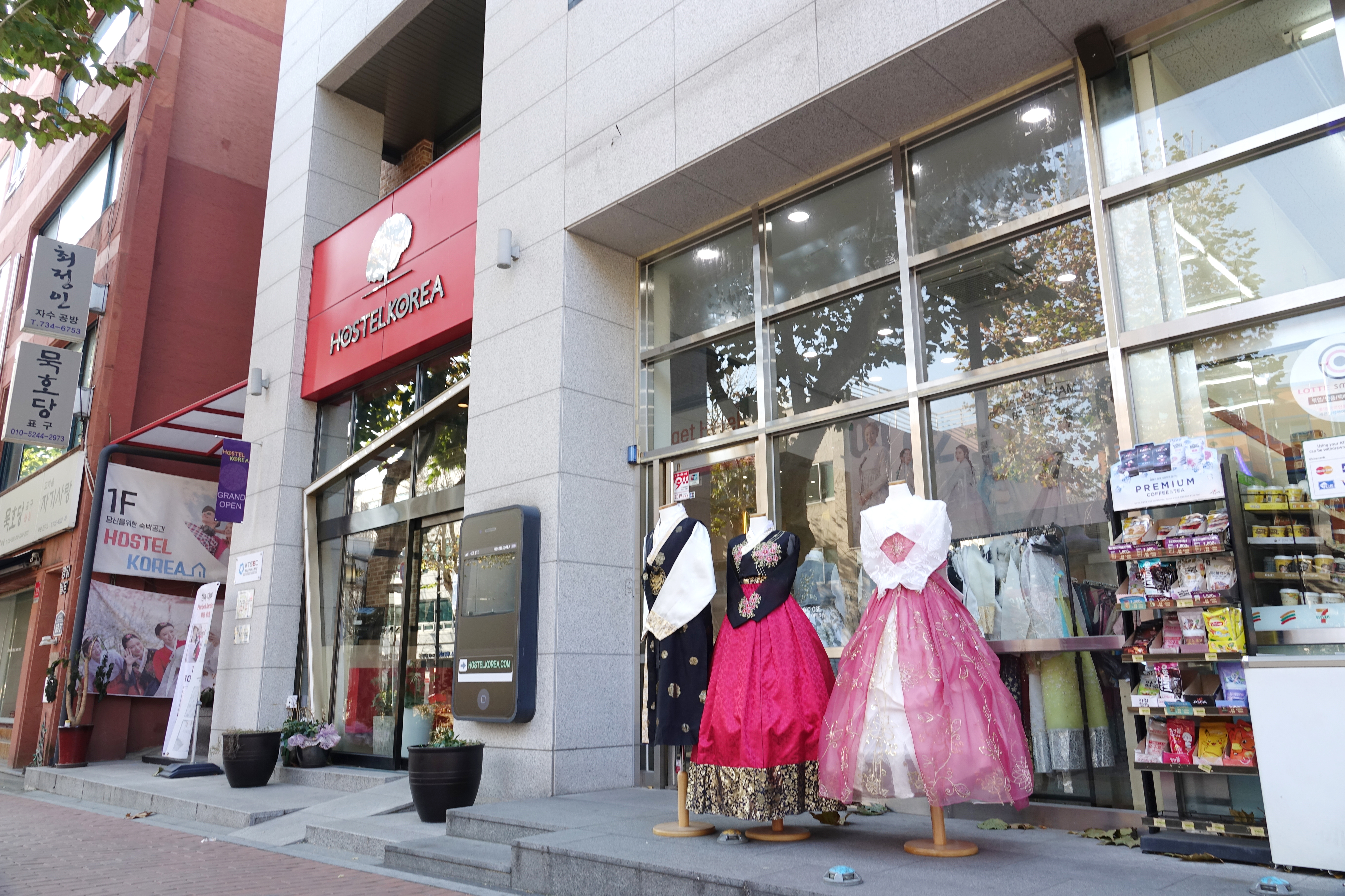 Hanboknam Changdeokgung Store (2F)