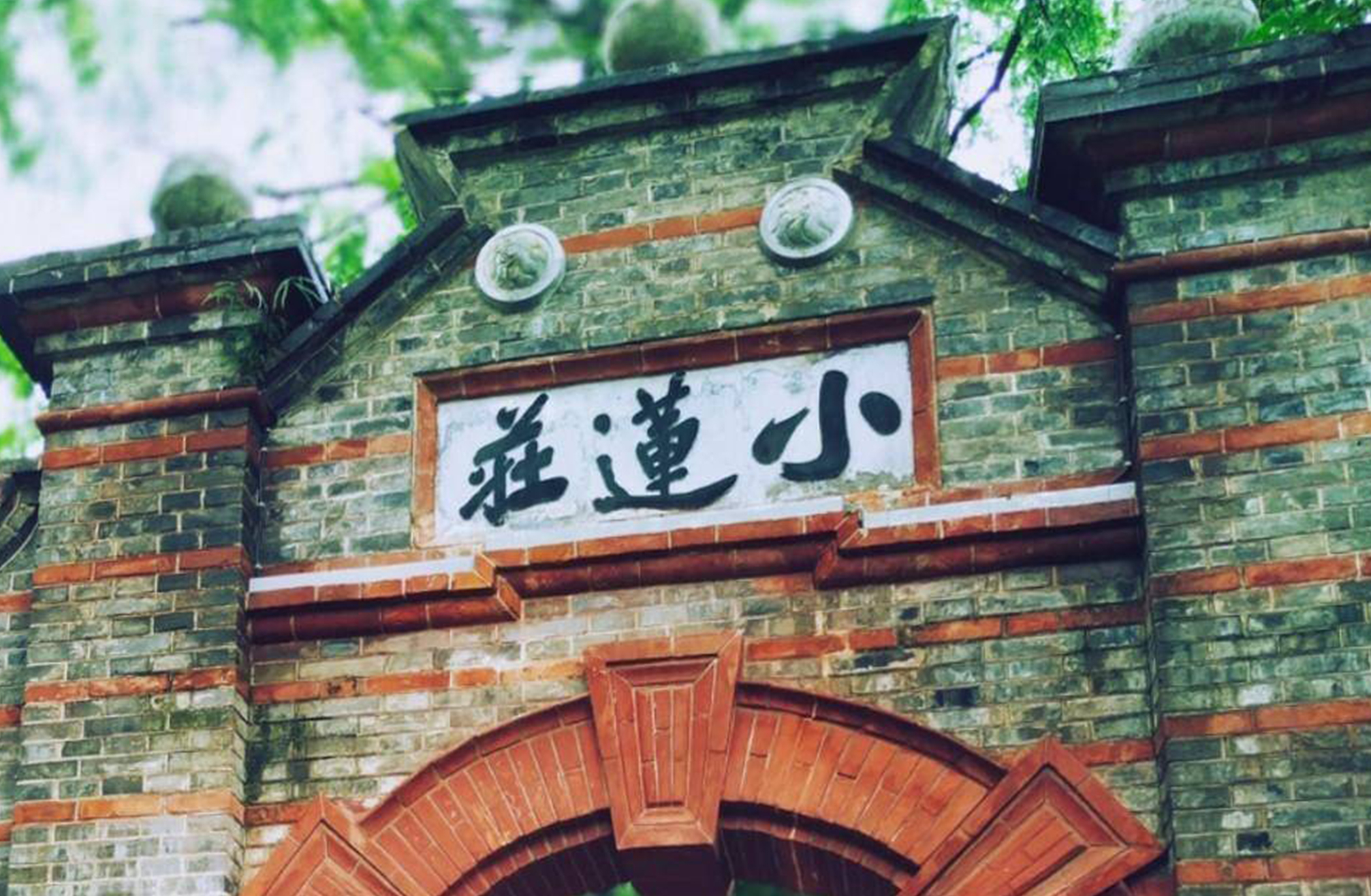 杭州出發印南之旅3日遊（西湖美景+漫遊烏鎮&夜遊西柵+感受古鎮人文+漫步煙雨長廊+贈送西塘遊船&漢服體驗+特色餐食+25人小團）