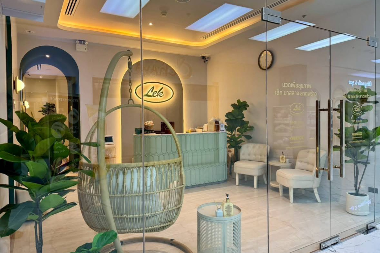 Lek Massage and Spa at The Quarter Ladprao Soi 4 in Bangkok