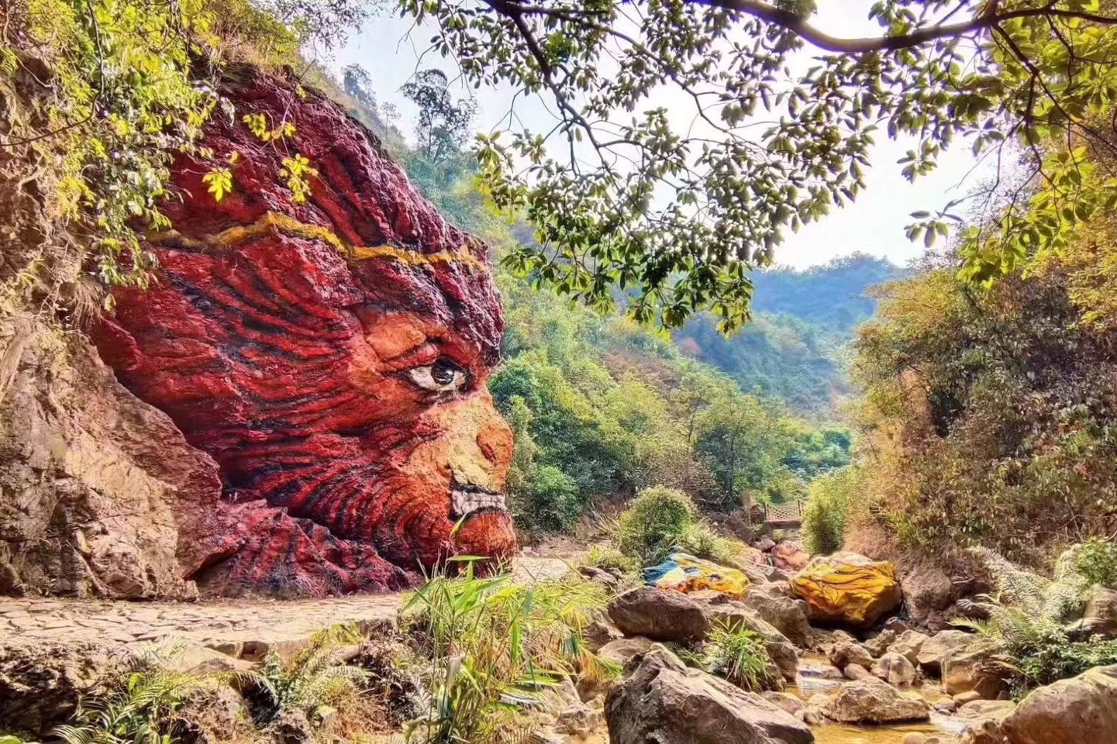 Nanhaiwan Forest Ecological Park