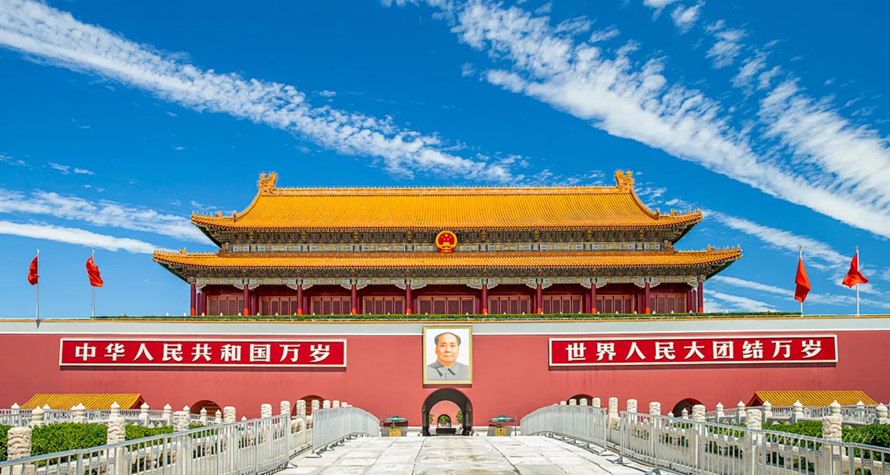精緻北京5天4晚之旅（北京環球影城+故宮+頤和園+天壇+八達嶺長城+贈送老北京烤鴨餐食+贈送頤和園旅拍）