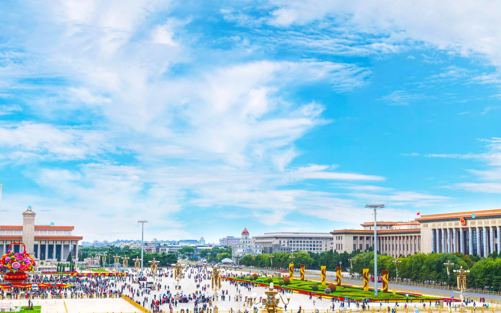 Tiananmen Square and Forbidden City 4-Hour Small Group Tour