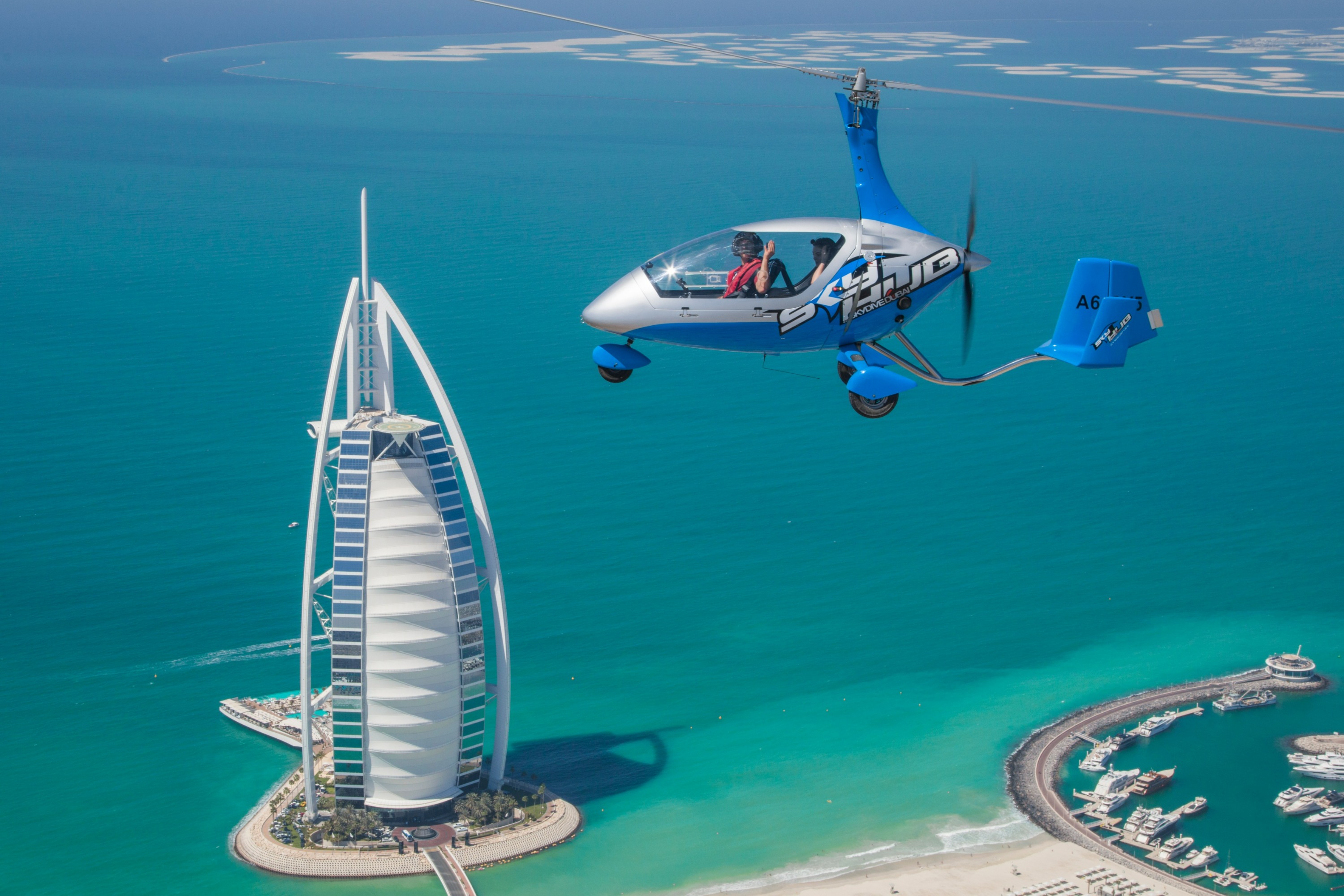 迪拜旋翼機飛行體驗