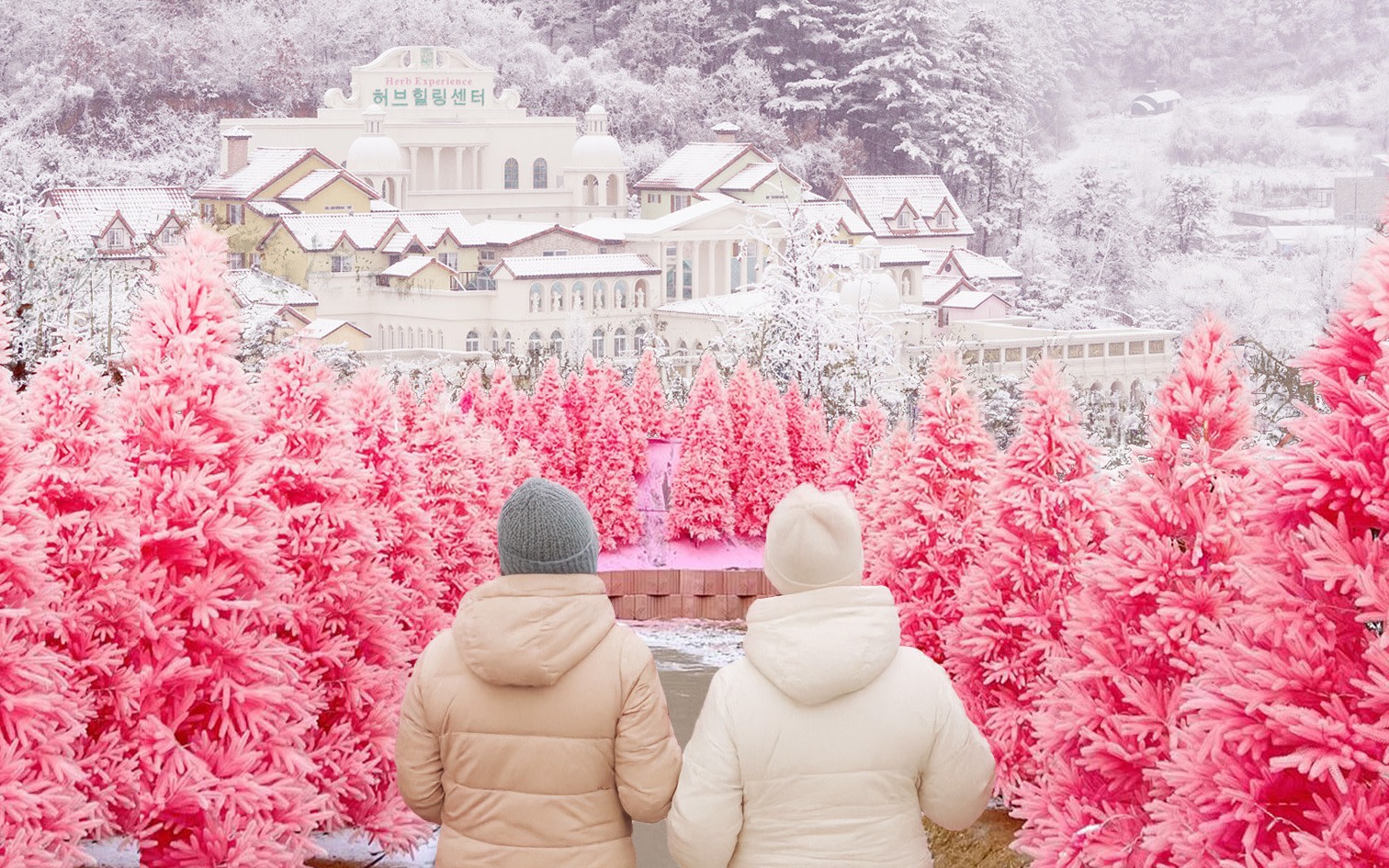 Pocheon & Seasonal Hot Attractions One Day Tour from Seoul