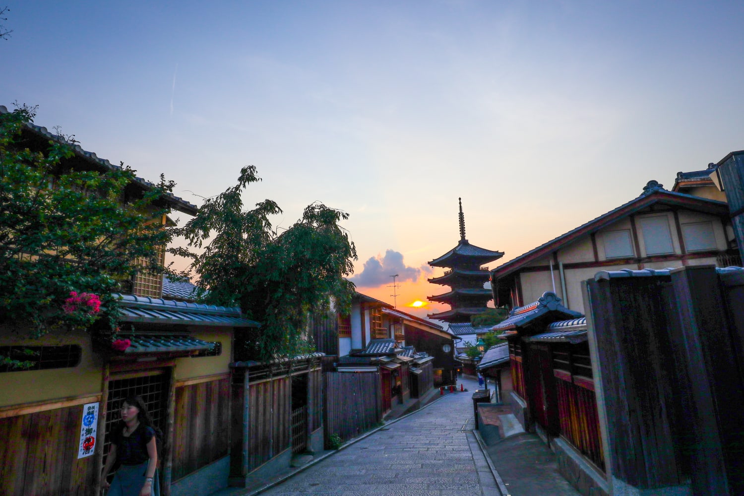 京都茶道 & 清水寺徒步之旅