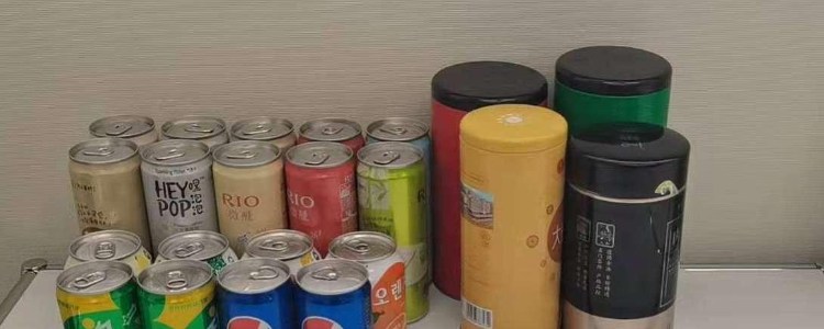 Drinks available in the lounge