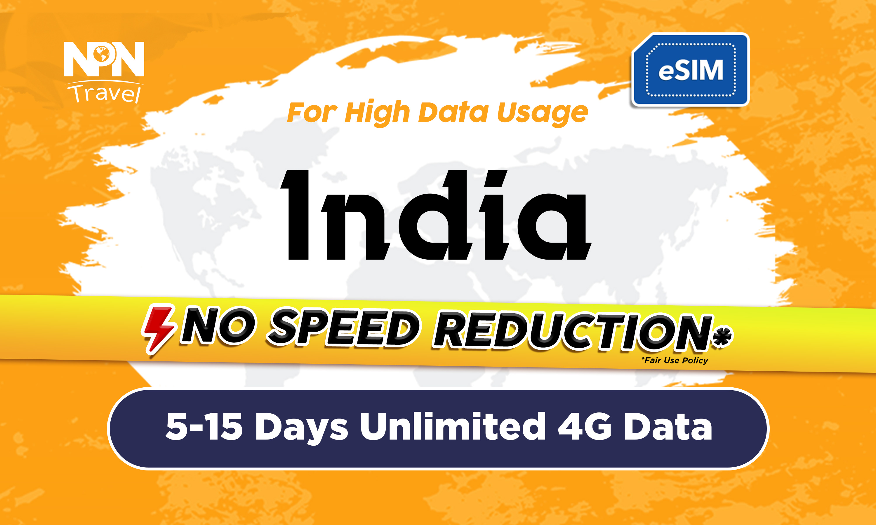 印度5 - 15天無限流量4G eSIM卡（每天500MB / 2GB後限速）