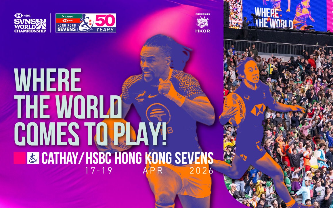 Cathay/HSBC Hong Kong Sevens 2026