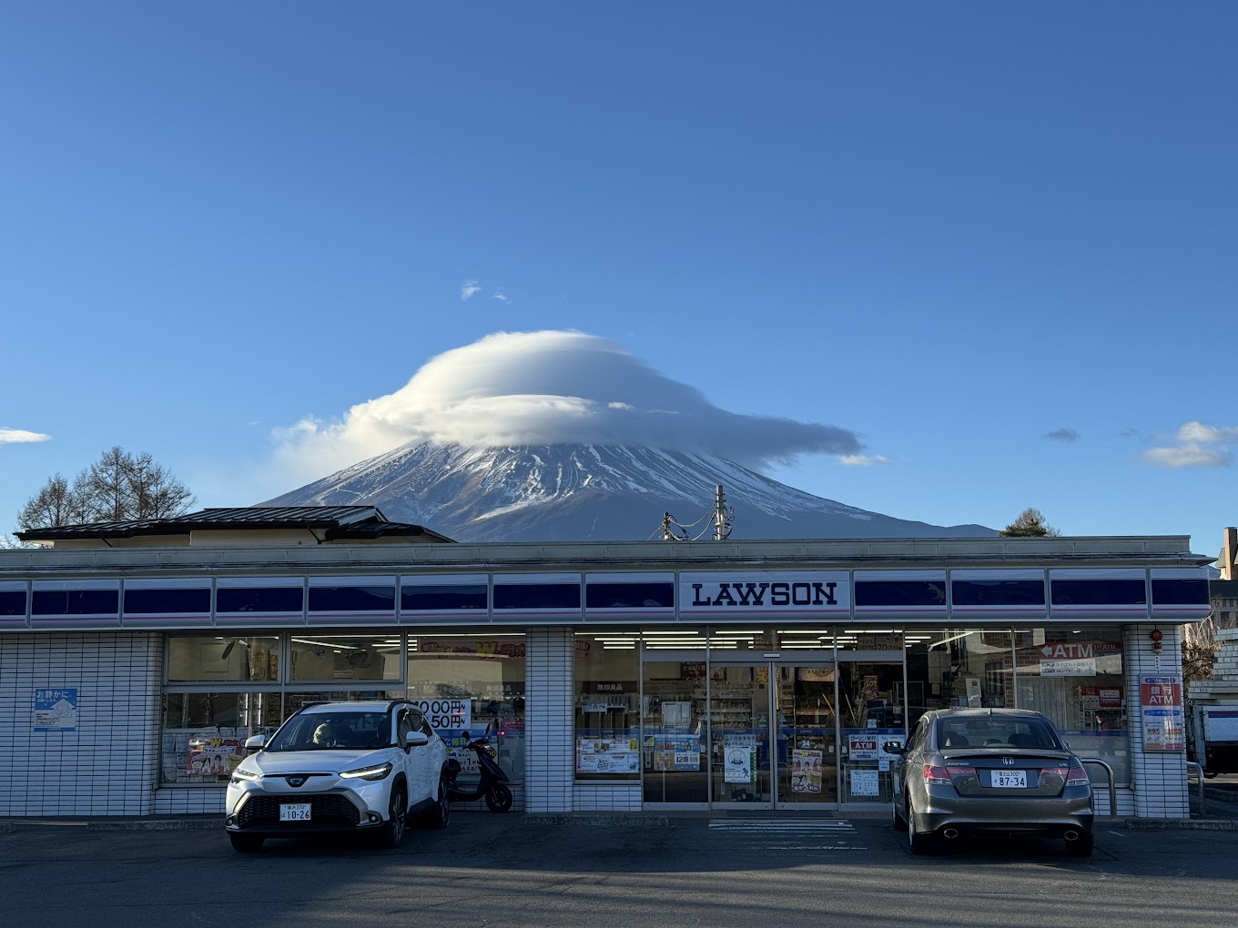 富士山壯麗美景一日遊（東京出發）