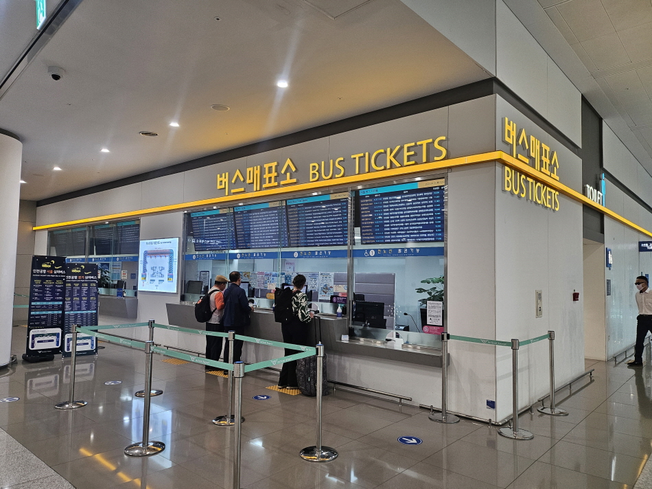 售票亭：仁川國際機場第二航廈B1樓交通中心西側人工售票亭<br>開放時間：每日06:00 - 22:00