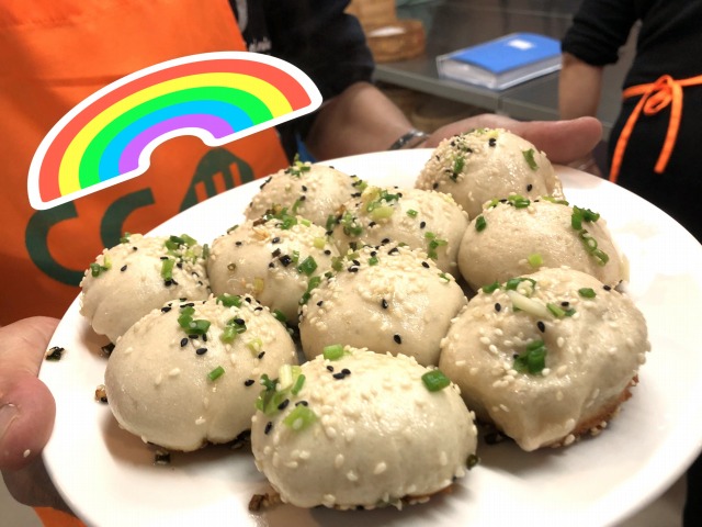 Pan Fried Dumpling