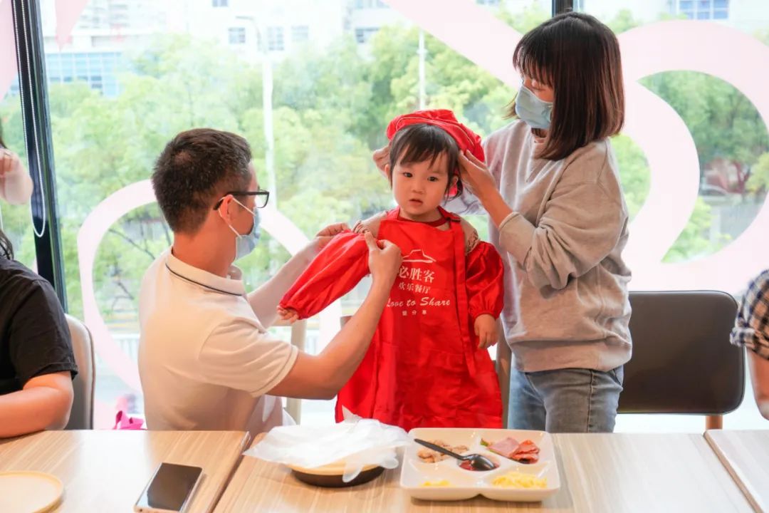 必勝客小小披薩師 · 親子DIY半日游體驗（福田山姆會員店+粵語專場）