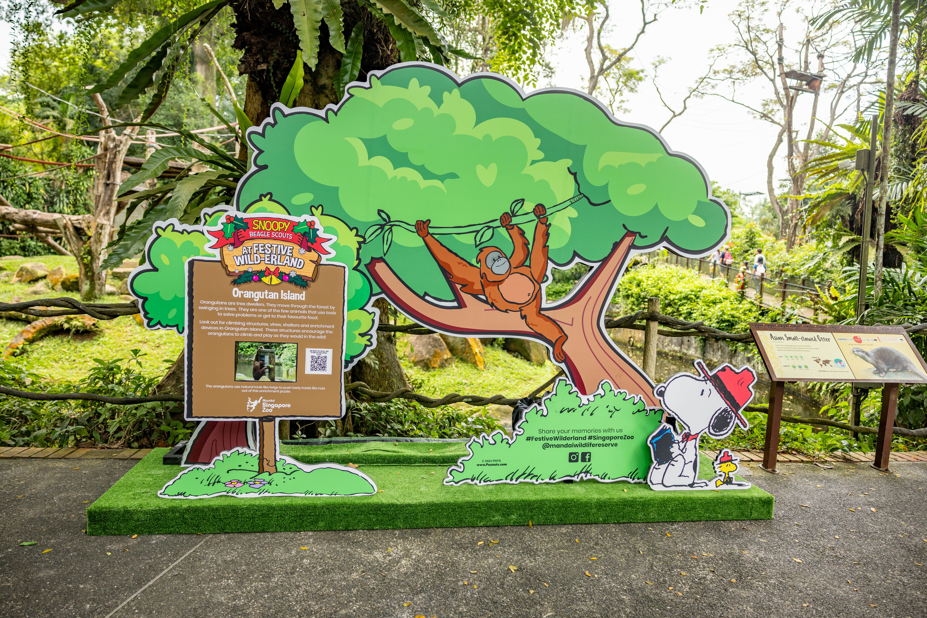 新加坡動物園門票（含遊園車）