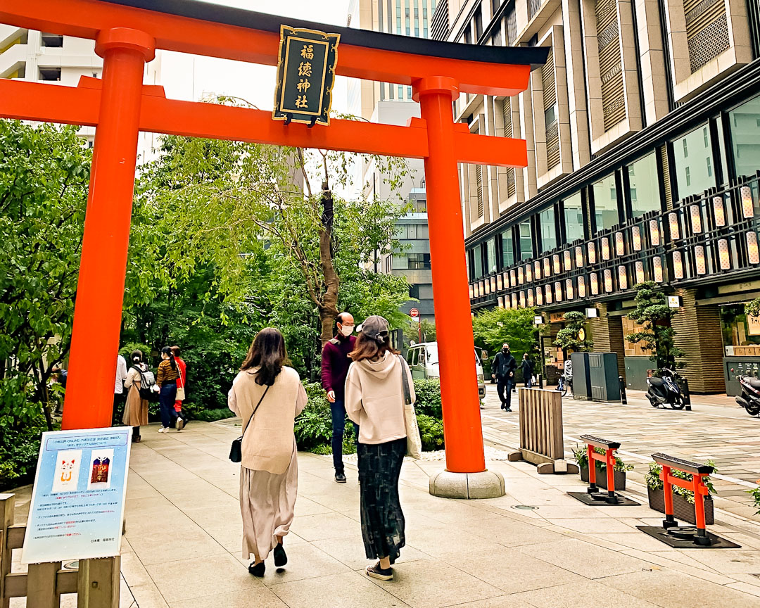 東京日本美食3小時探索之旅