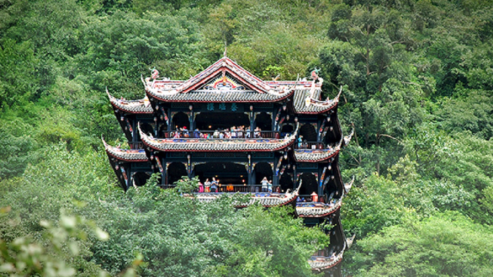 temple in mt qincheng