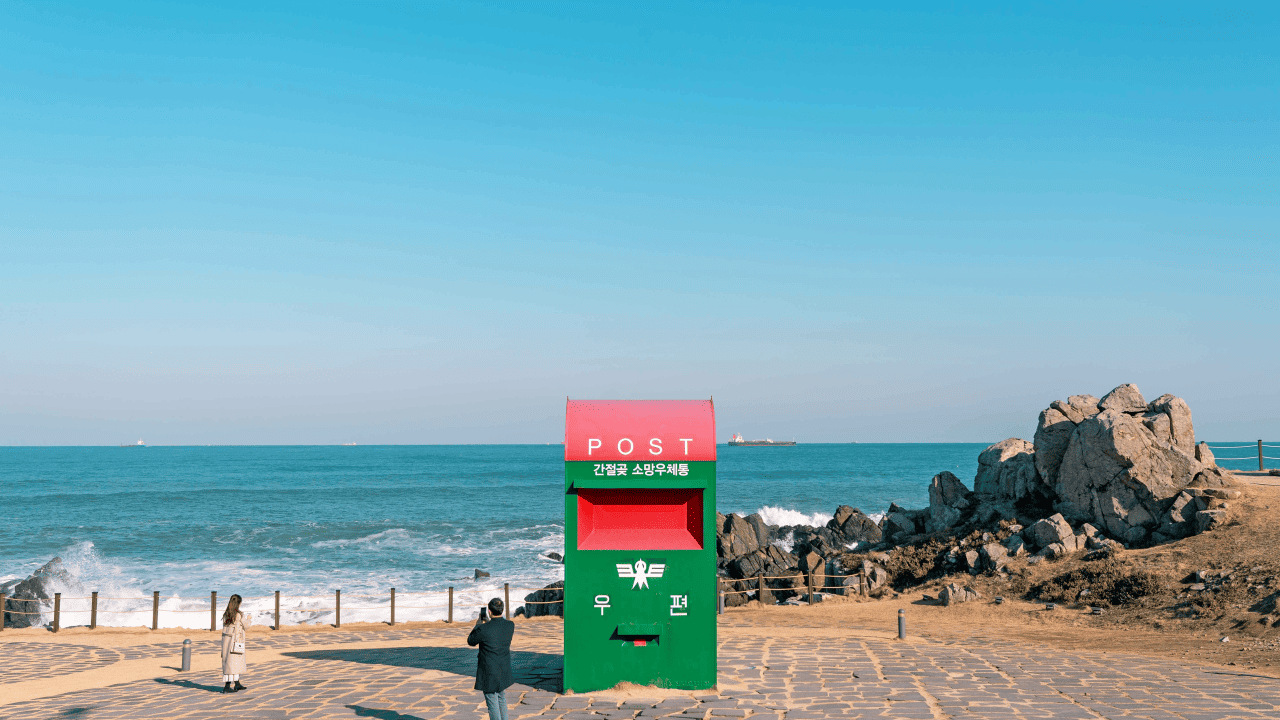 🌅 艮絕岬 - 韓國最早迎來日出的地方 🌞 備受歡迎的新年日出觀賞地。

ⓒ한국관광공사 포토코리아-두잇컴퍼니 노시현, 한국관광공사 이범수, 대한민국 구석구석