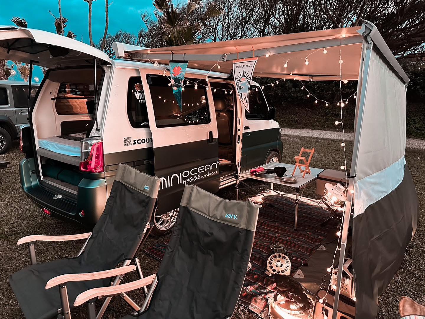 營造自己專屬的避風港,燈具、桌椅、掛旗、氣氛都到位了,就等你來體驗~ 營造自己專屬的避風港,燈具、桌椅、掛旗、氣氛都到位了,就等你來體驗~