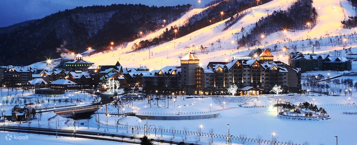 Seoul Multi-Day Ski and Snow Sledding Tour