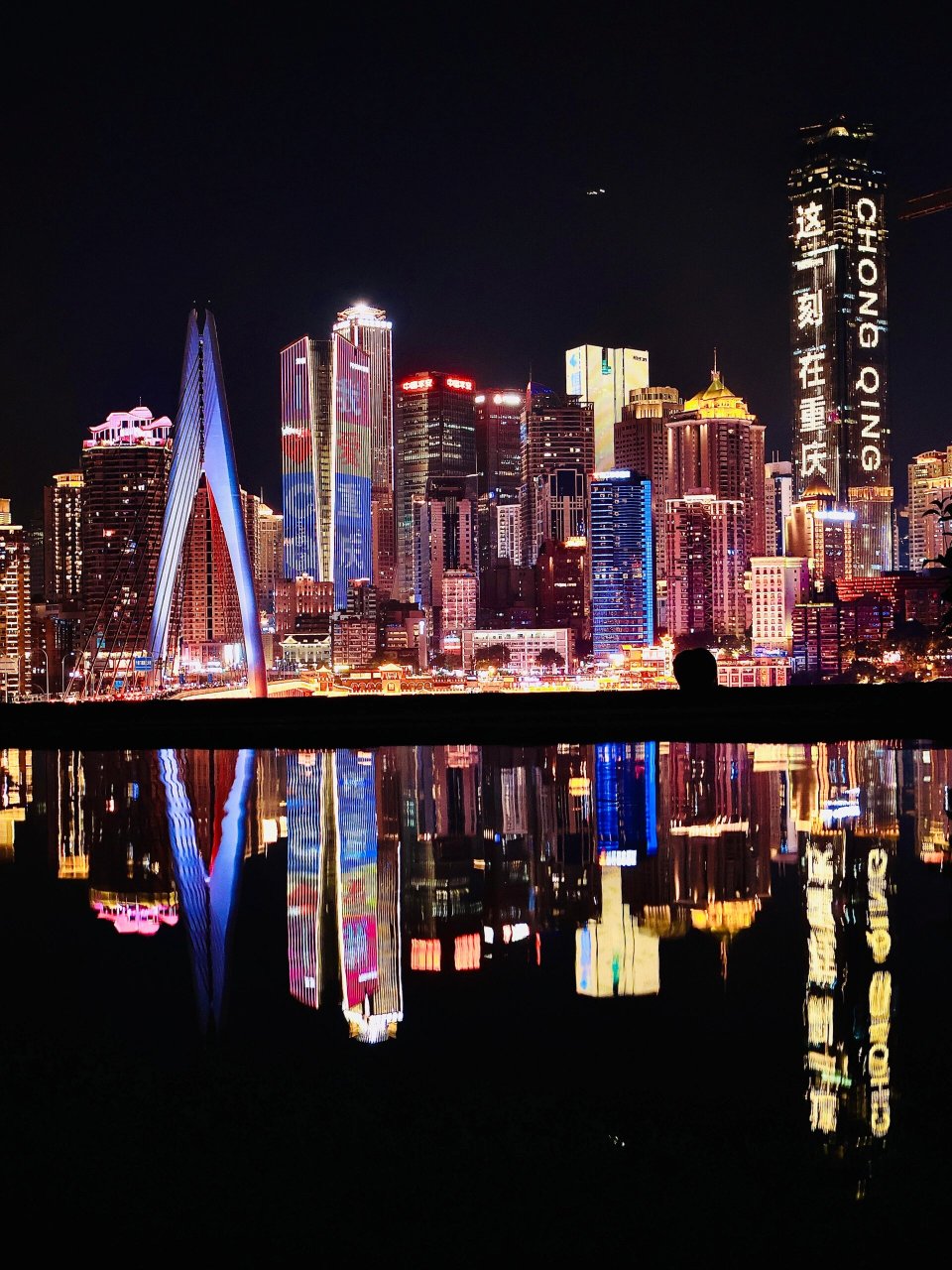 重慶魔幻8D山城夜遊 賽博朋克夜景遊覽（蘇家壩觀景平臺+水中變臉表演+天空之鏡觀景+重慶世貿天台）