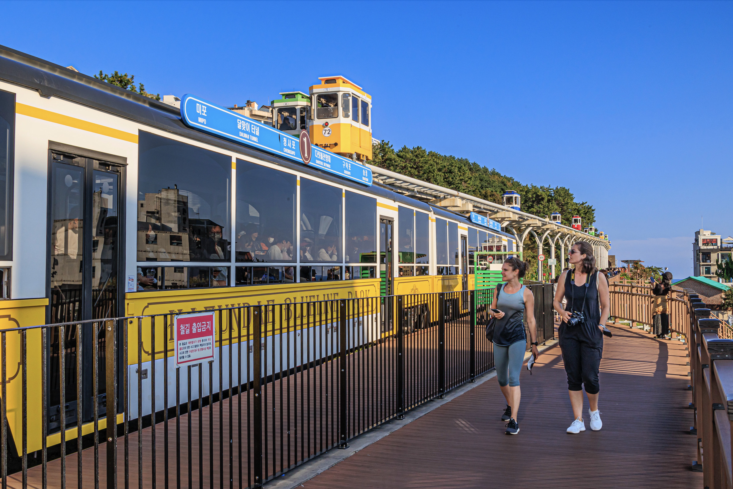 釜山海雲臺藍線公園車票 (Haeundae Blueline Park Ticket in Busan)