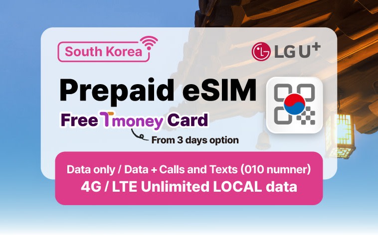 [LOCAL data] eSIM for South Korea with 4G/LTE Unlimited data (LG U+)