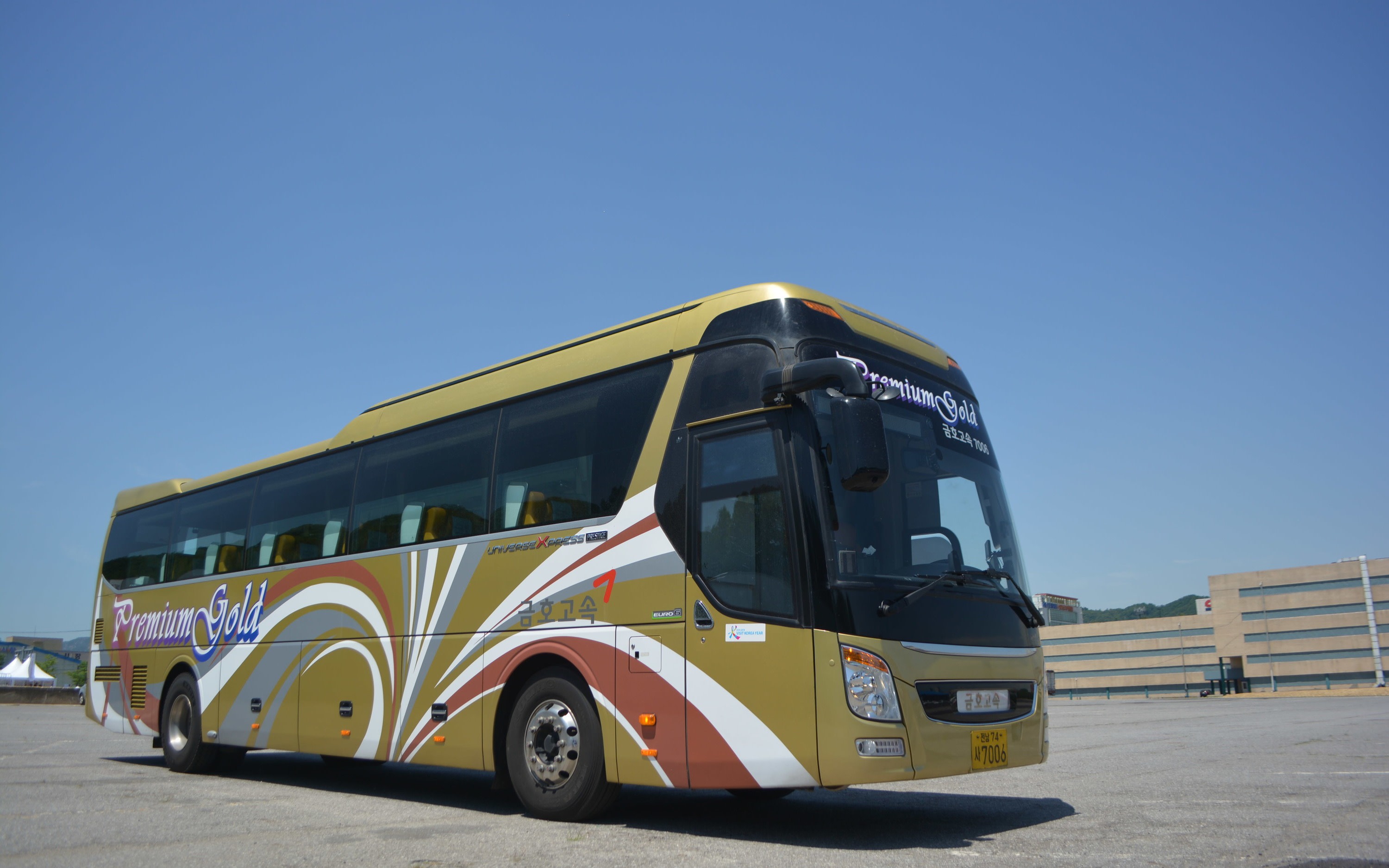 Seoul to Gyeongju - Express Bus Ticket