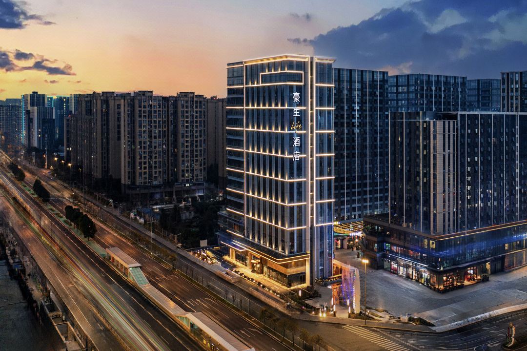 Chengdu Qingyang Howard Johnson Life Hotel Accommodation Package