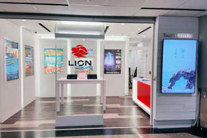 Pickup Counter: Lion Travel - Taoyuan International Airport Terminal 2 (Near the north meeting point)
